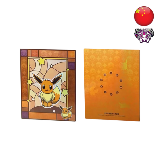 Pokémon TCG – Álbum Gem Pack Vol. 2 – Eevee / Leafeon / Umbreon / Sylveon