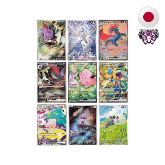 Pokémon TCG – Booster Box Battle Partners – Japonés