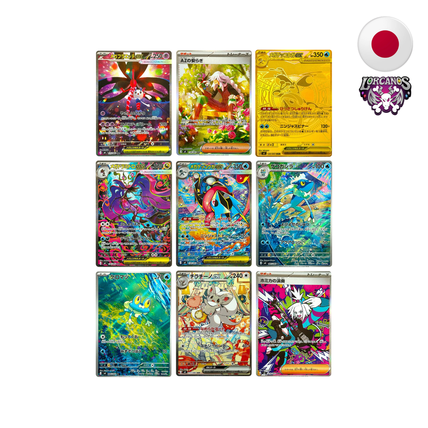 Pokémon TCG – Booster Box Ninja Spinner M4 – Japonés
