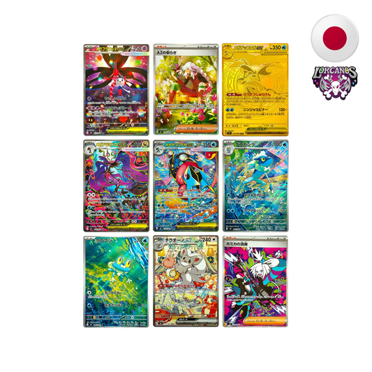Pokémon TCG – Booster Box Ninja Spinner M4 – Japonés