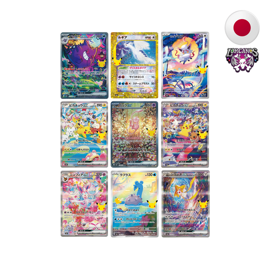 Pokémon TCG – Booster Box 30 Aniversario – Japonés