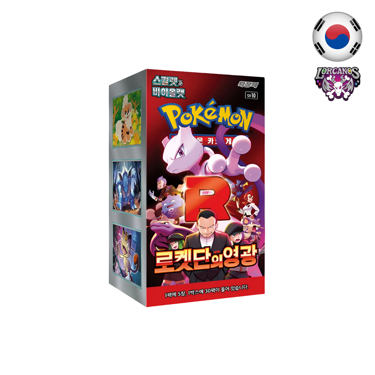 Pokémon TCG – Booster Box The Glory of Team Rocket – Coreano