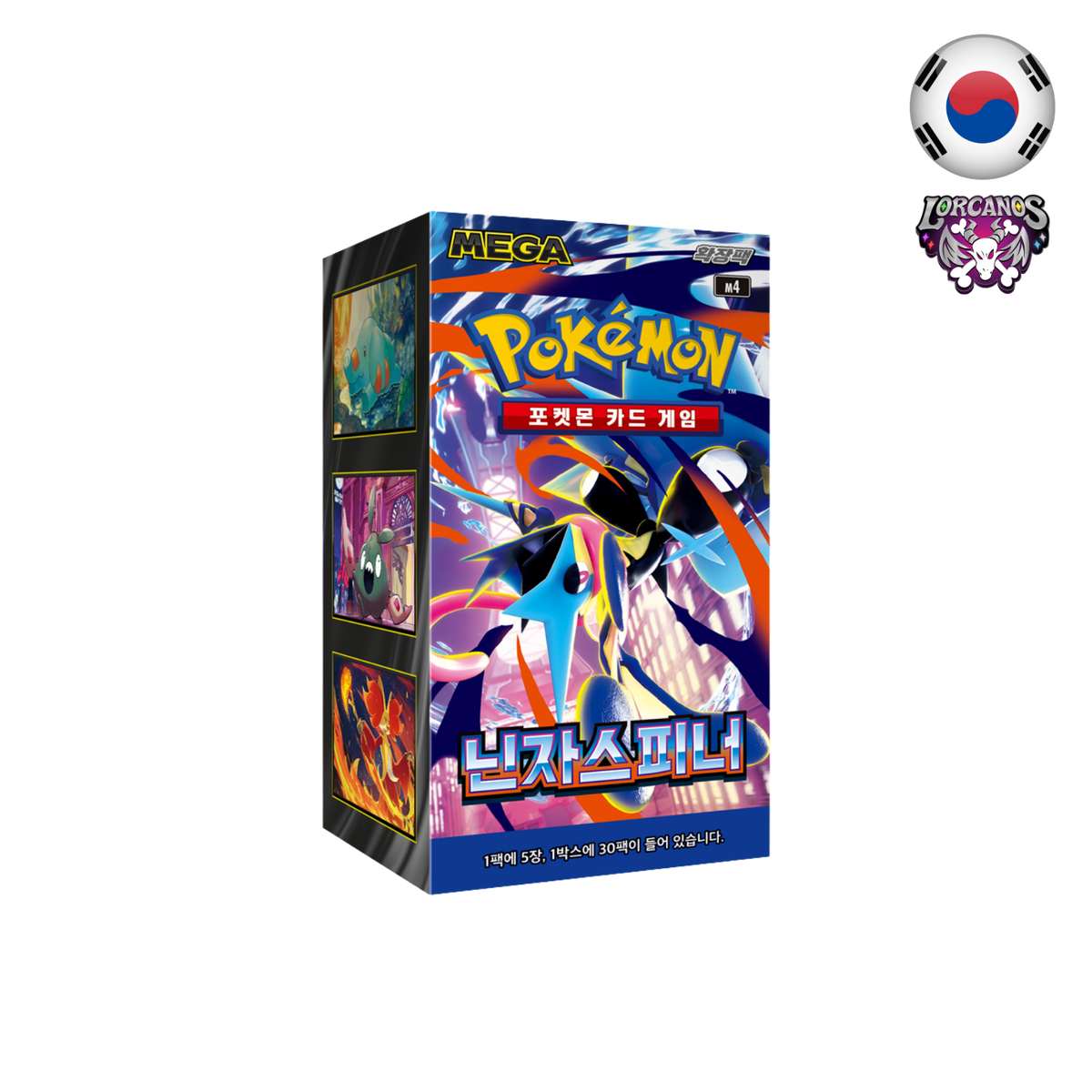 Pokémon TCG – Booster Box Ninja Spinner – Coreano