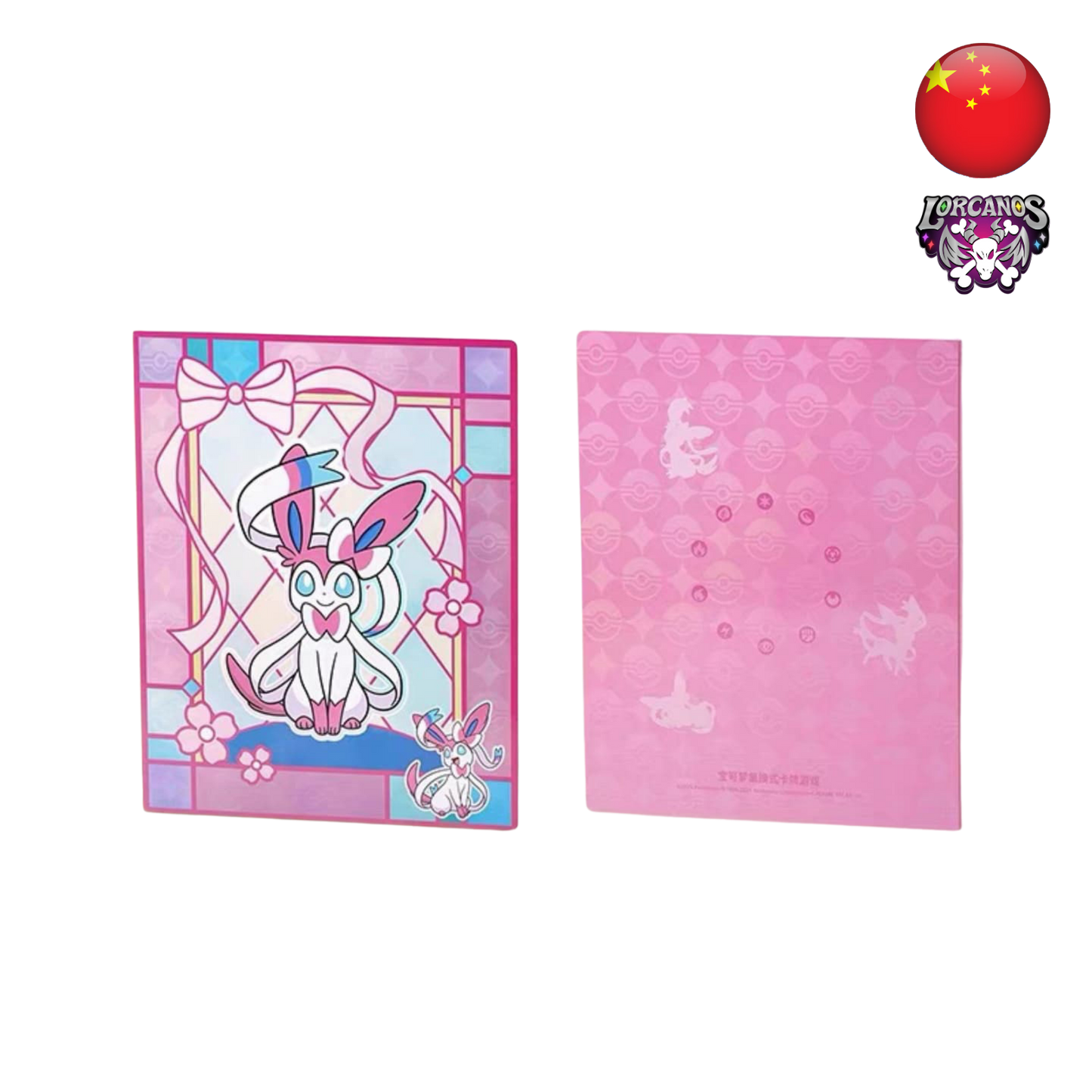 Pokémon TCG – Álbum Gem Pack Vol. 2 – Eevee / Leafeon / Umbreon / Sylveon
