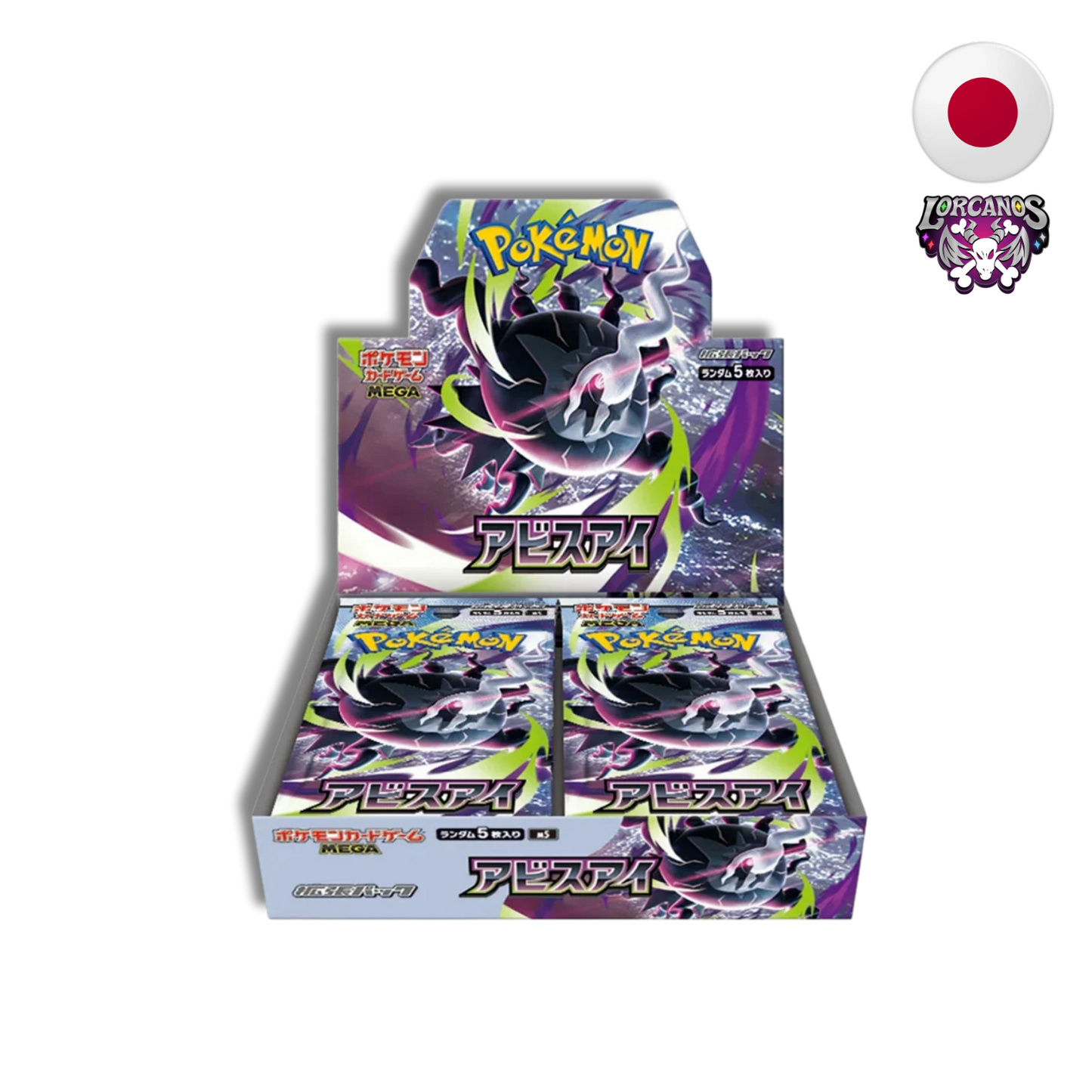 Pokémon TCG – Booster Box Abyss Eye M5 – Japonés