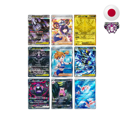 Pokémon TCG – Booster Box Abyss Eye M5 – Japonés