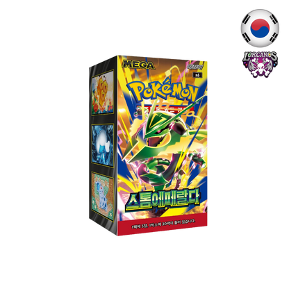 Pokémon TCG – Booster Box Storm Emerald M6 – Coreano
