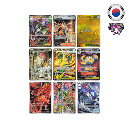 Pokémon TCG – Booster Box Storm Emerald M6 – Coreano