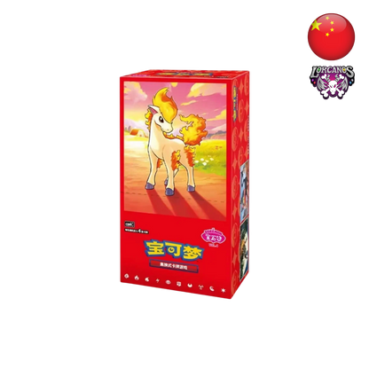 Pokémon TCG – Booster Box Gem Pack Vol. 4 – Chino