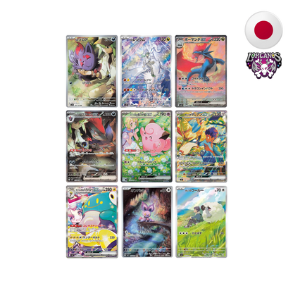 Pokémon TCG – Booster Box Battle Partners – Japonés