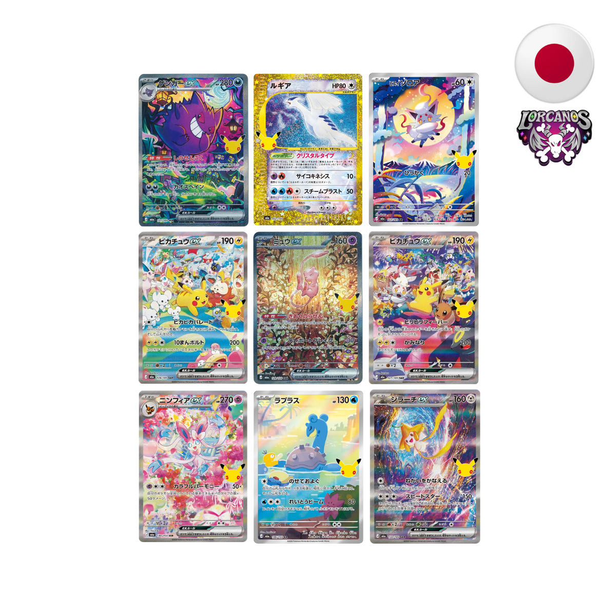 Pokémon TCG – Booster Box 30 Aniversario – Japonés