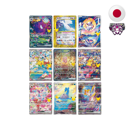 Pokémon TCG – Booster Box 30 Aniversario – Japonés