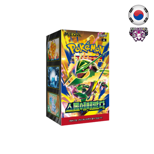 Pokémon TCG – Booster Box Storm Emerald – Coreano