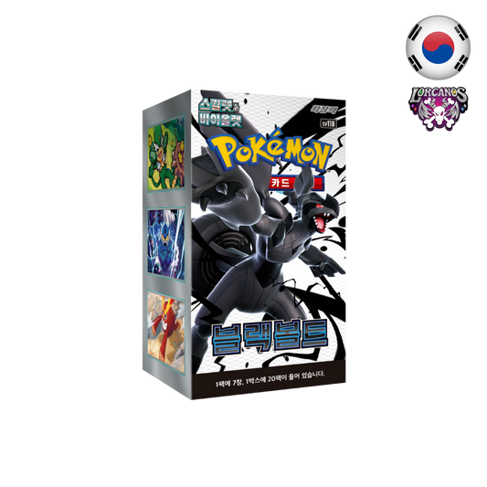 Pokémon TCG – Booster Box Black Bolt – Coreano