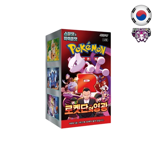 Pokémon TCG – Booster Box The Glory of Team Rocket – Coreano