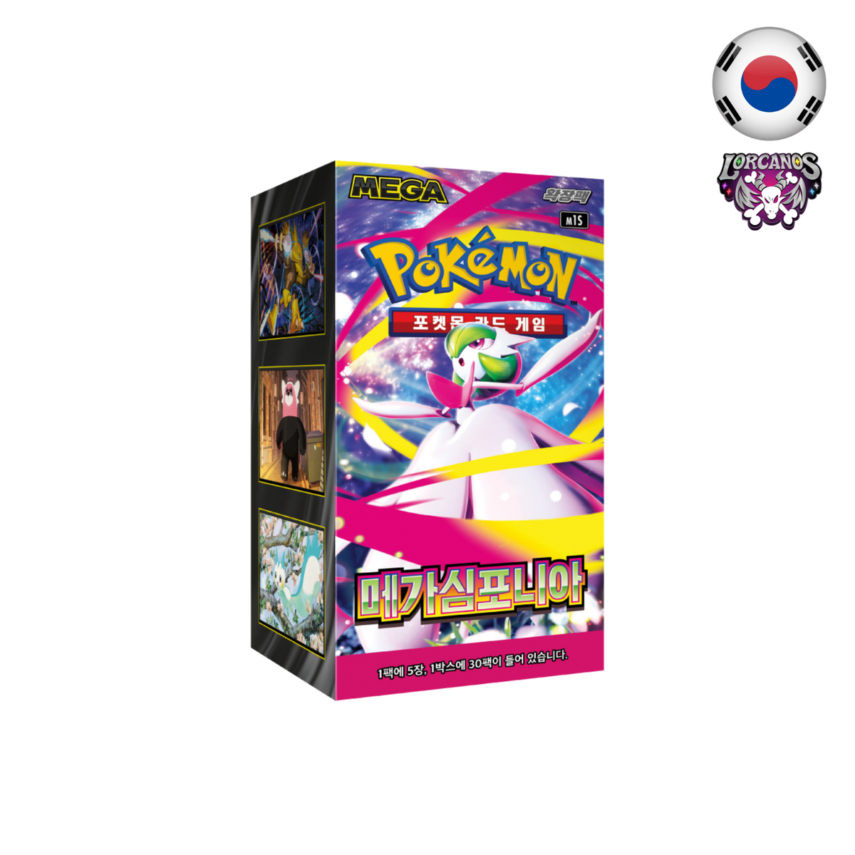 Pokémon TCG – Booster Box Mega Symphonia – Coreano