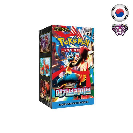 Pokémon TCG – Booster Box Mega Brave – Coreano