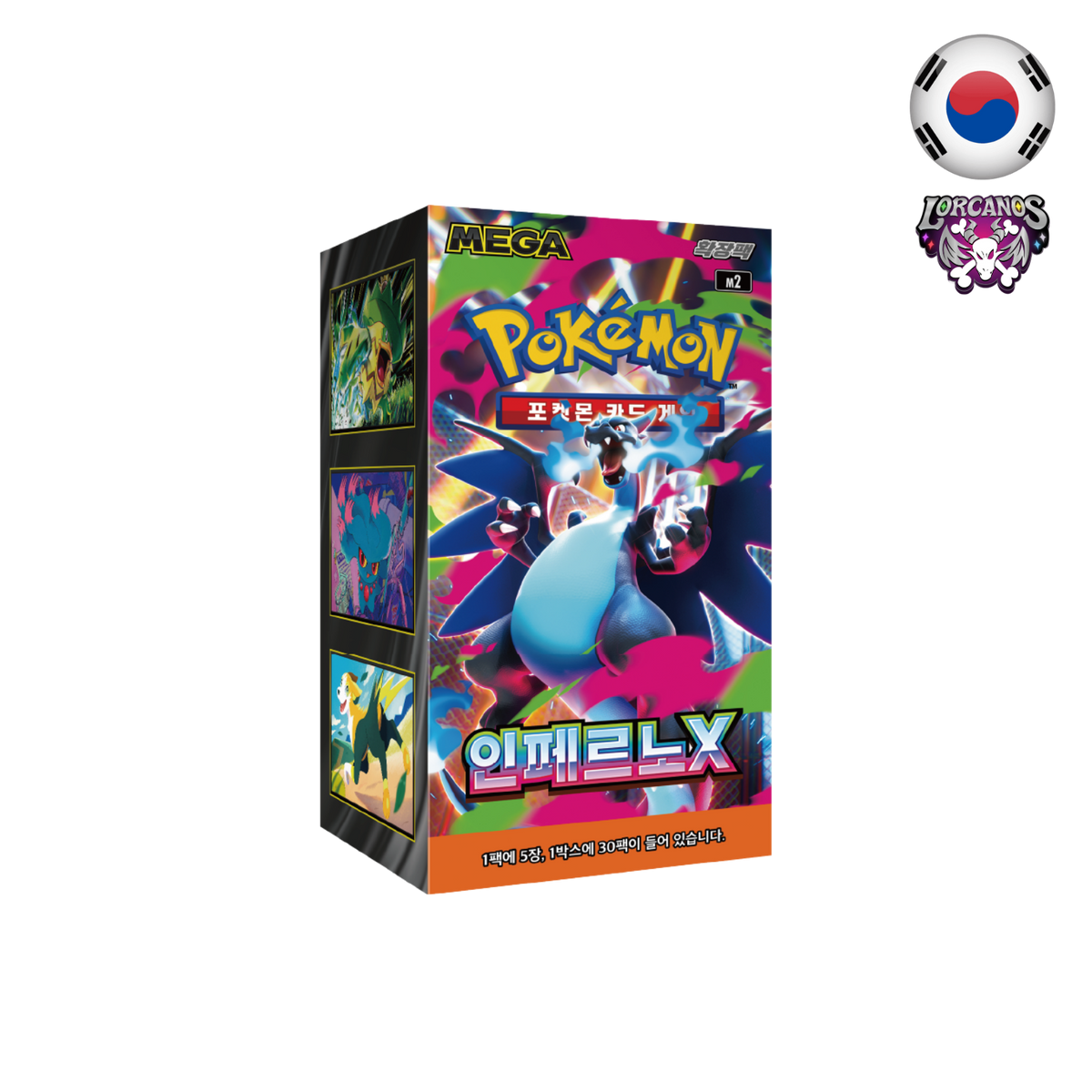Pokémon TCG – Booster Box Inferno X – Coreano