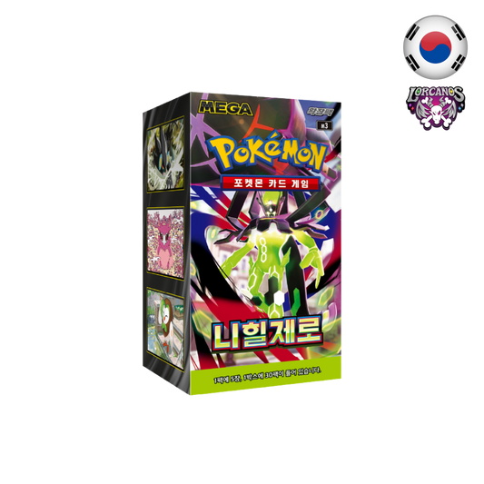 Pokémon TCG – Booster Box Nihil Zero – Coreano