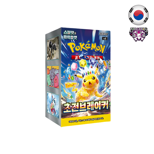 Pokémon TCG – Booster Box Electric Breaker – Coreano