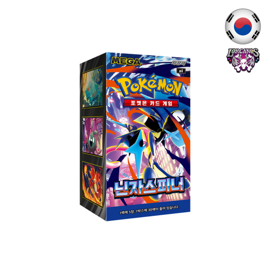 Pokémon TCG – Booster Box Ninja Spinner – Coreano